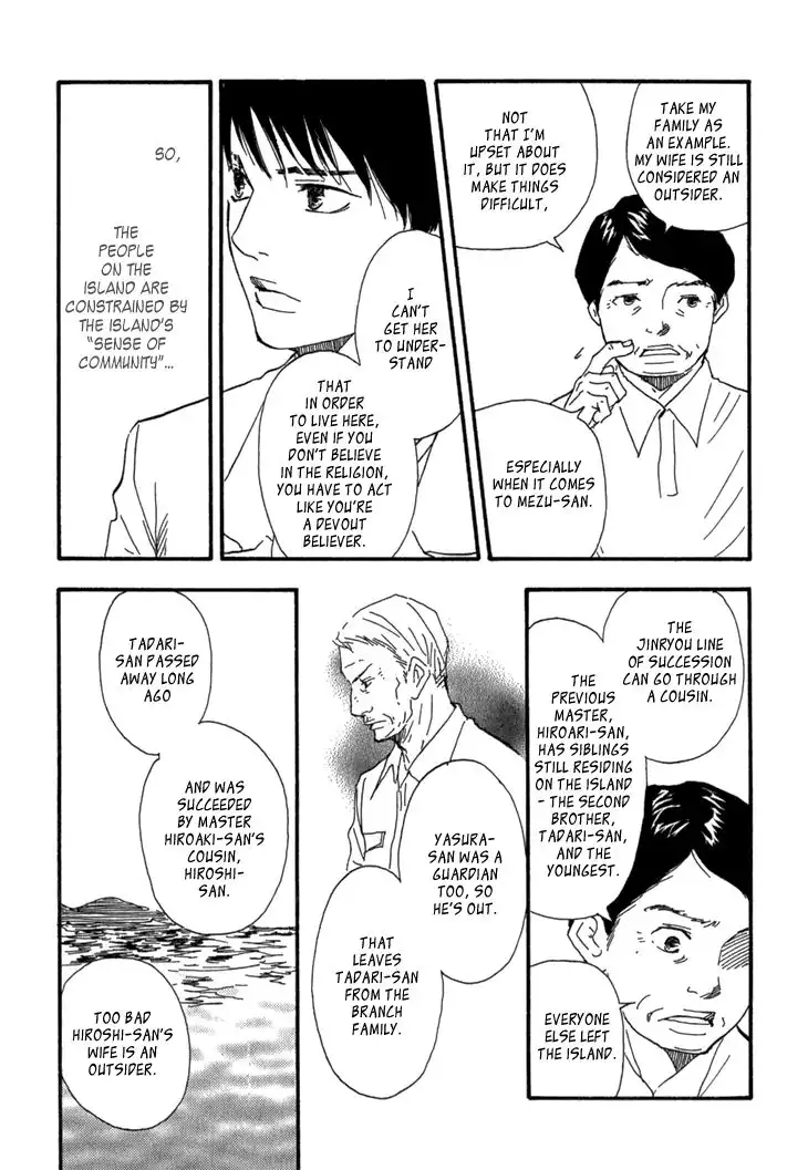 Kokushi no Shima Chapter 9 12